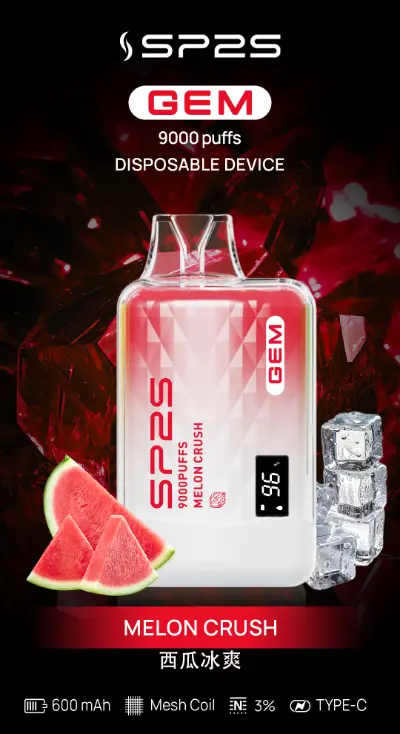 SP2S 一次性/拋棄式 9000 口 西瓜冰爽