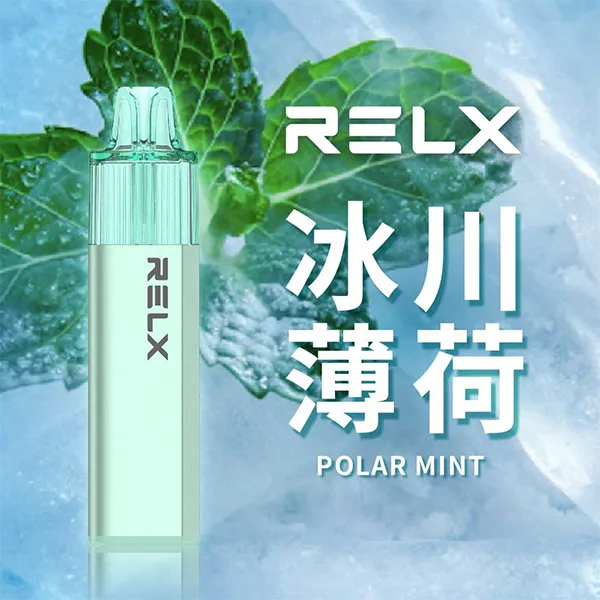 悅刻一次性8000口 冰川薄荷