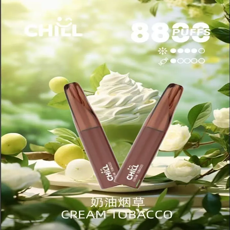 梟客拋棄式電子煙8500口 奶油煙草