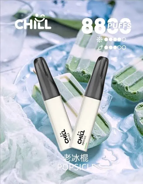 梟客拋棄式電子煙8500口 老冰棍