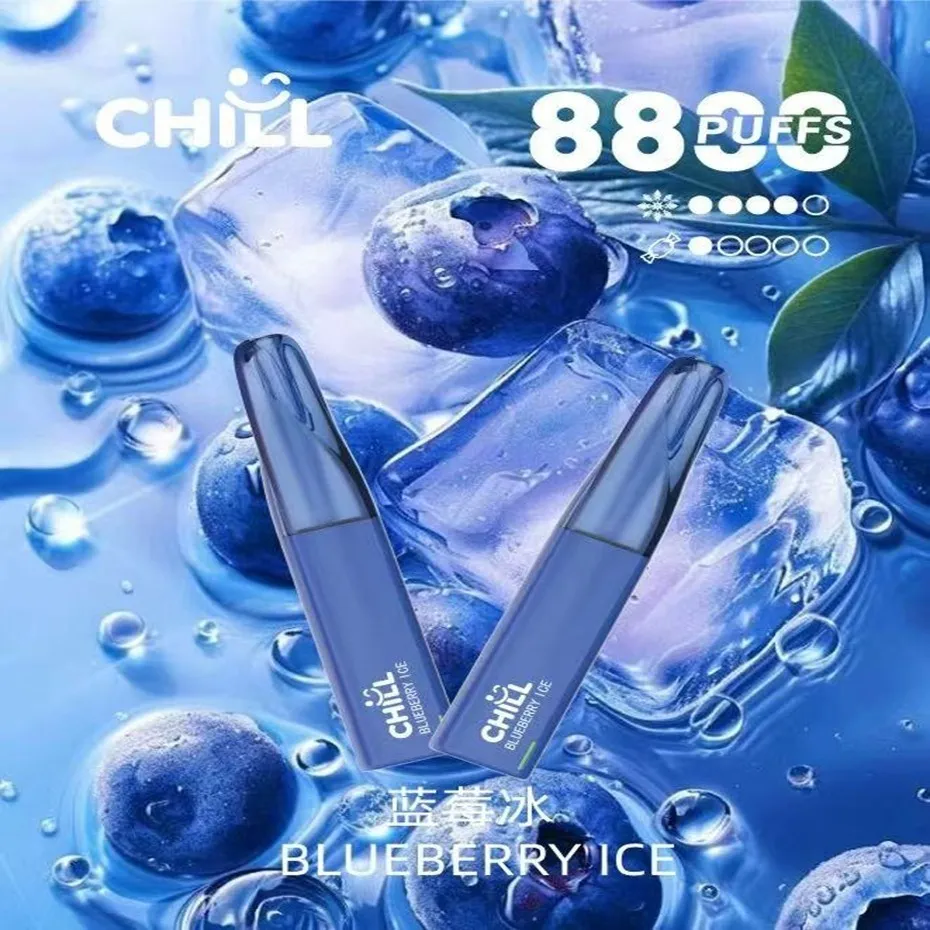 梟客拋棄式電子煙8500口 藍莓冰