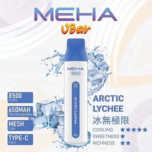 魅嗨拋棄式電子煙8500口 冰無極限