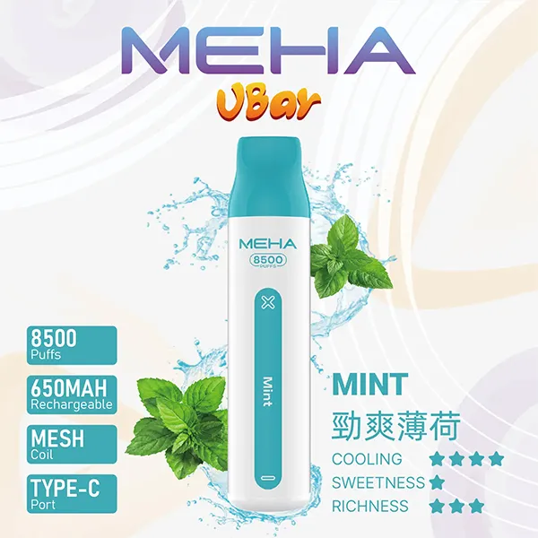 魅嗨拋棄式電子煙8500口 勁爽薄荷