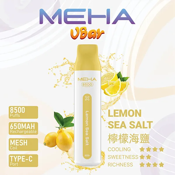 魅嗨拋棄式電子煙8500口 檸檬海鹽