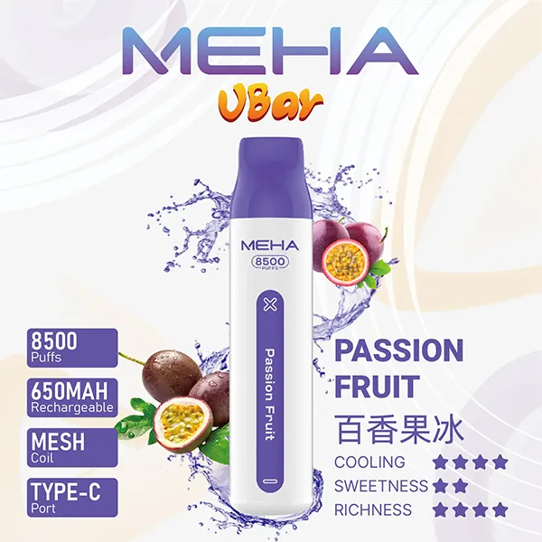 魅嗨拋棄式電子煙8500口 百香果冰
