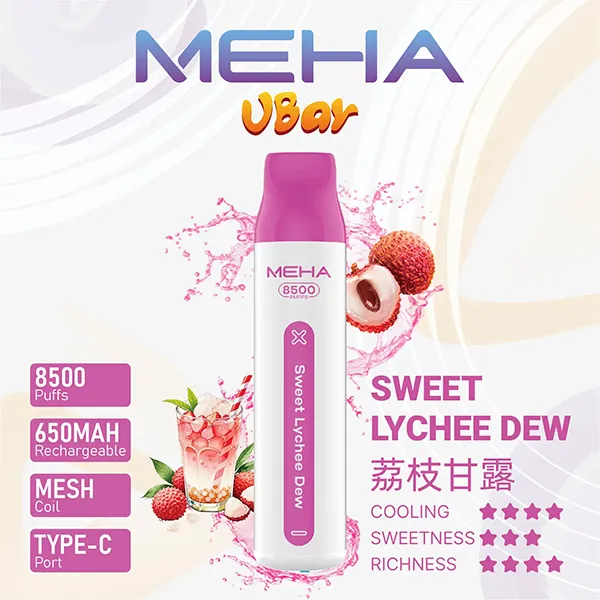 魅嗨拋棄式電子煙8500口 荔枝甘露