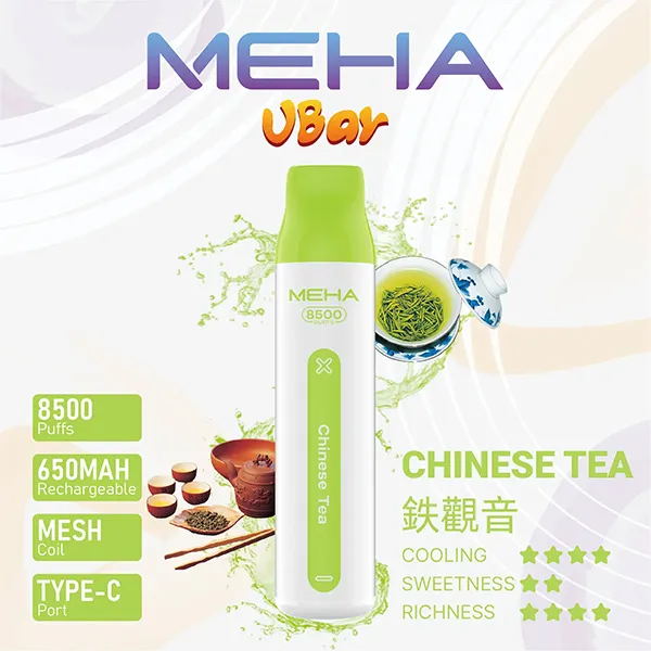 魅嗨拋棄式電子煙8500口 鐵觀音